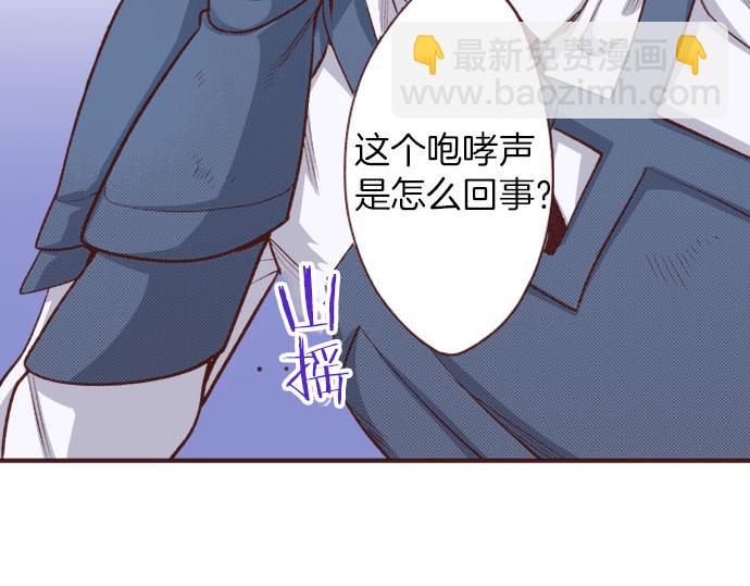 第34话 召唤魔龙！(1/2)-第34话