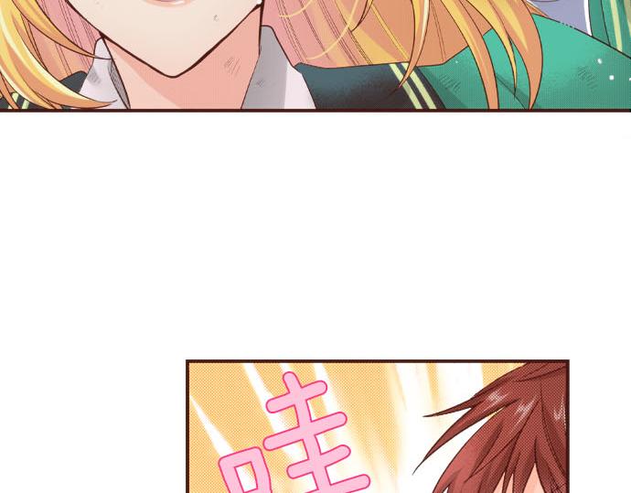 第36话 胜利(1/2)-第36话