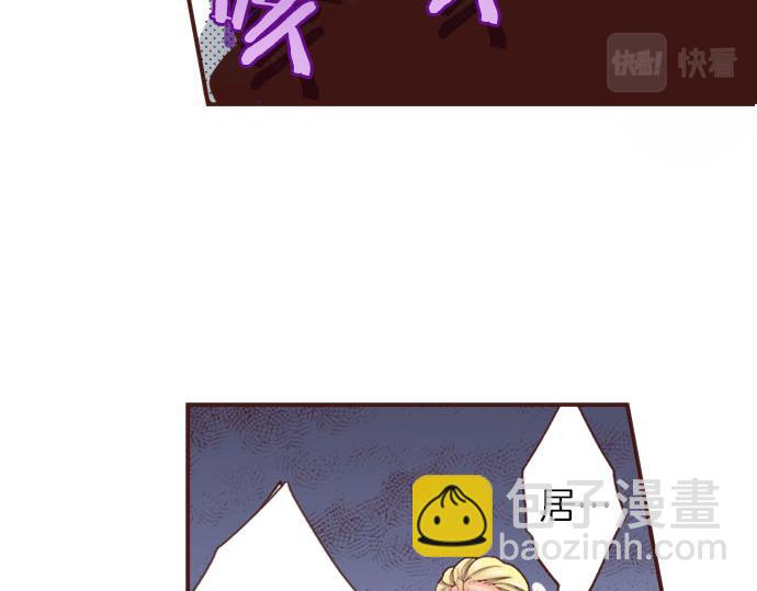 第36话 胜利(1/2)-第36话