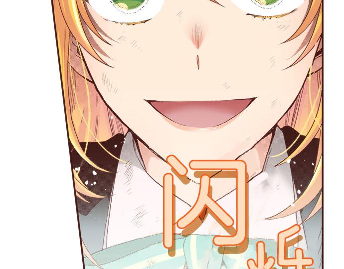 第36话 胜利(1/2)-第36话