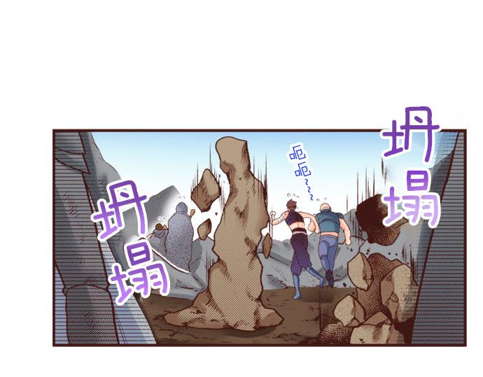 第36话 胜利(1/2)-第36话
