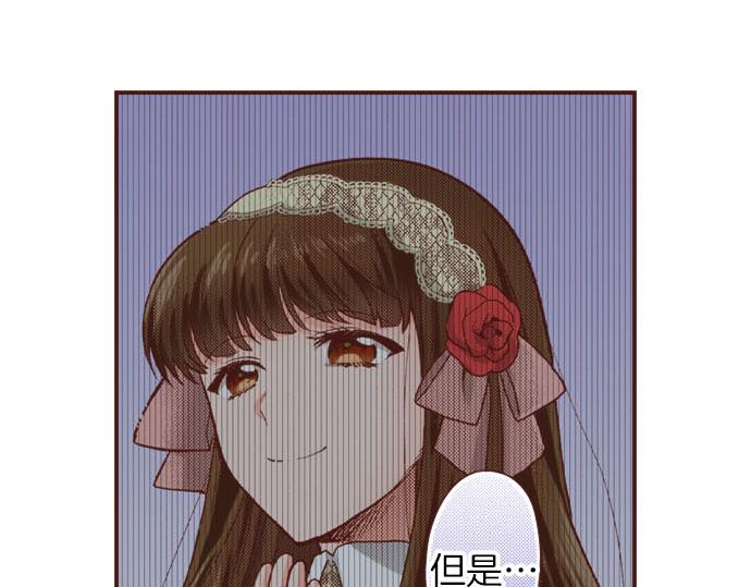 第38话 安娜罗杰出现了？！(1/2)-第38话