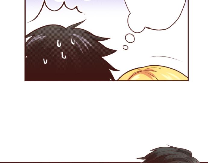 第40话 一起睡吧！(1/2)-第40话