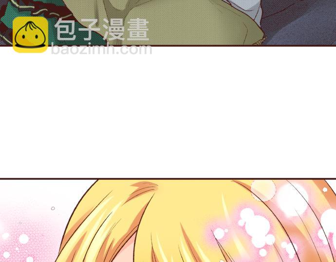 第40话 一起睡吧！(1/2)-第40话