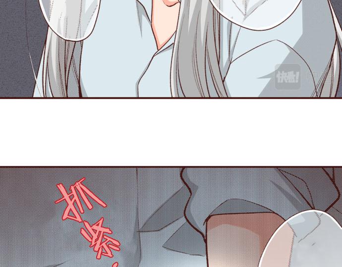 第42话 诬陷(1/2)-第42话