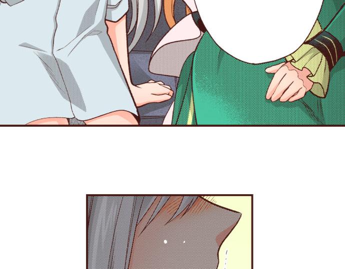 第42话 诬陷(1/2)-第42话