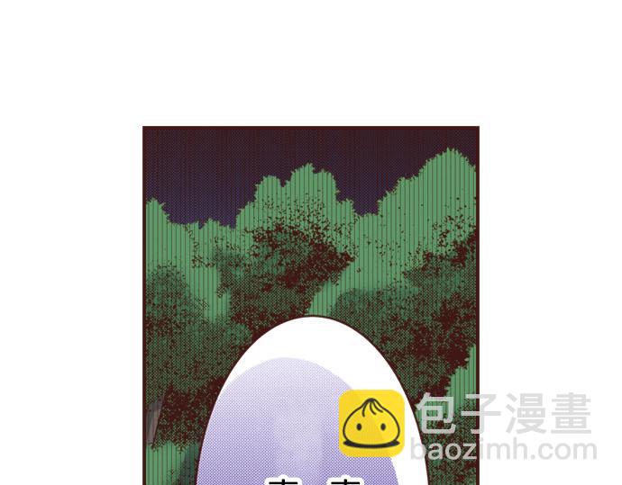 第42话 诬陷(1/2)-第42话