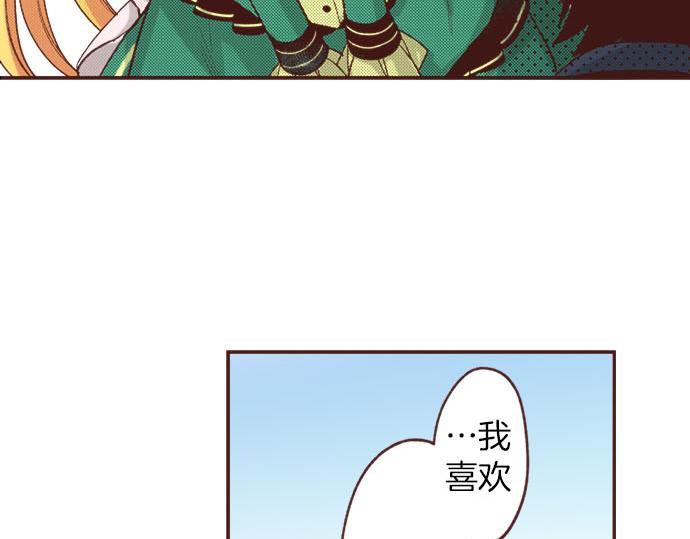 第44话 过去和现在(1/3)-第44话