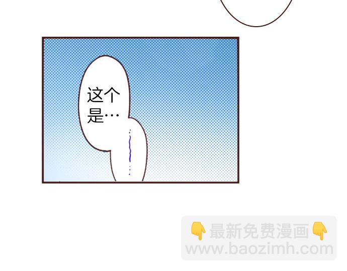 第44话 过去和现在(1/3)-第44话