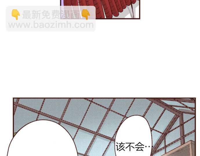 第44话 过去和现在(1/3)-第44话
