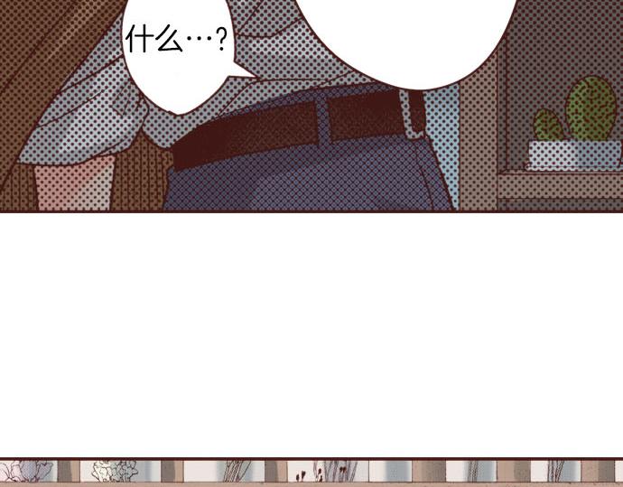 第44话 过去和现在(1/3)-第44话