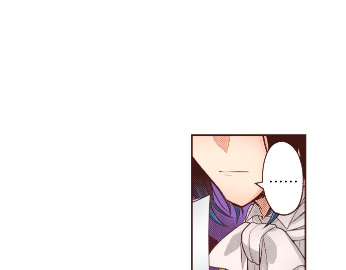 第46话 能带上我吗？(1/2)-第46话