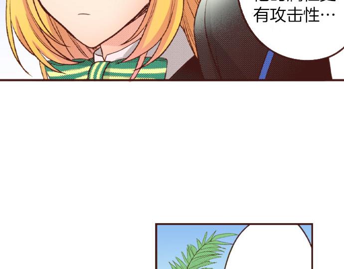 第48话 正面交锋！-第48话