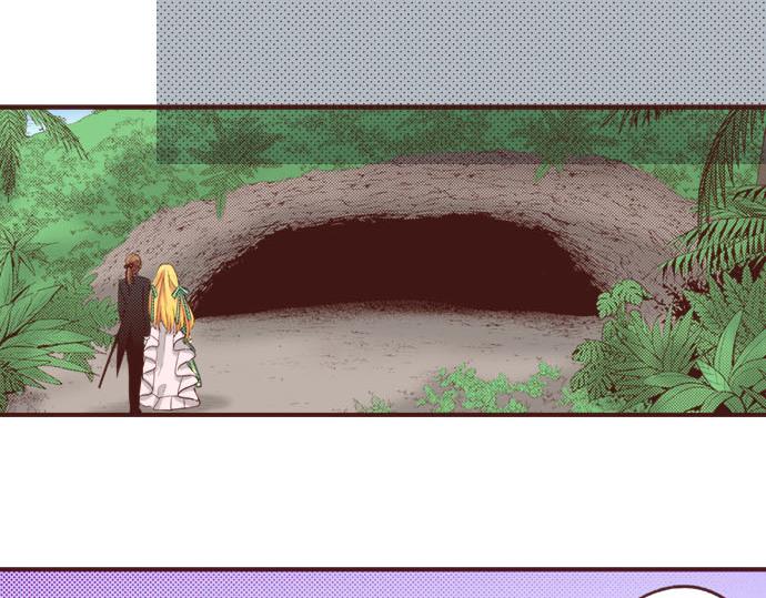 第48话 正面交锋！-第48话