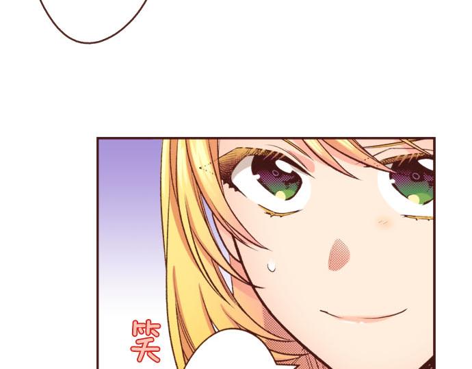 第48话 正面交锋！-第48话
