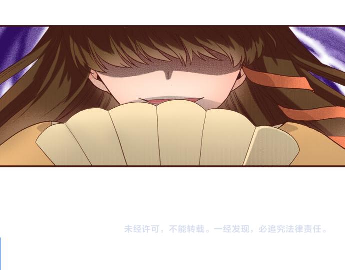 第48话 正面交锋！-第48话