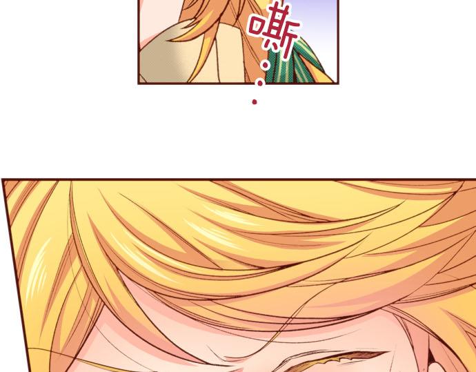 第50话 紧急危机(1/2)-第50话