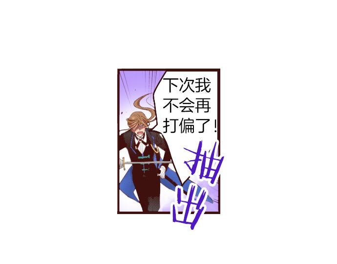 第50话 紧急危机(1/2)-第50话