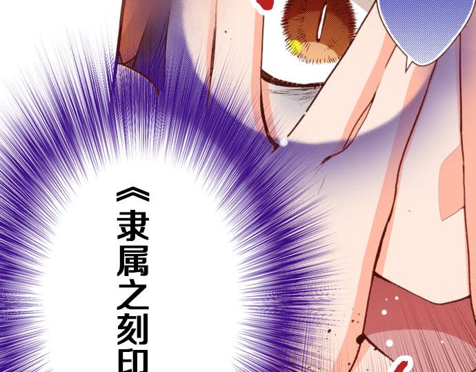 第50话 紧急危机(1/2)-第50话