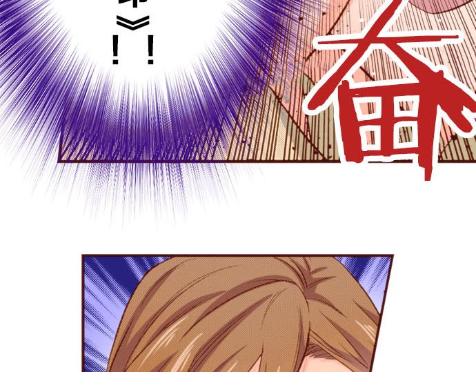第50话 紧急危机(1/2)-第50话
