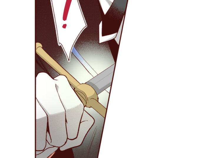 第50话 紧急危机(1/2)-第50话