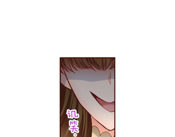 第50话 紧急危机(1/2)-第50话