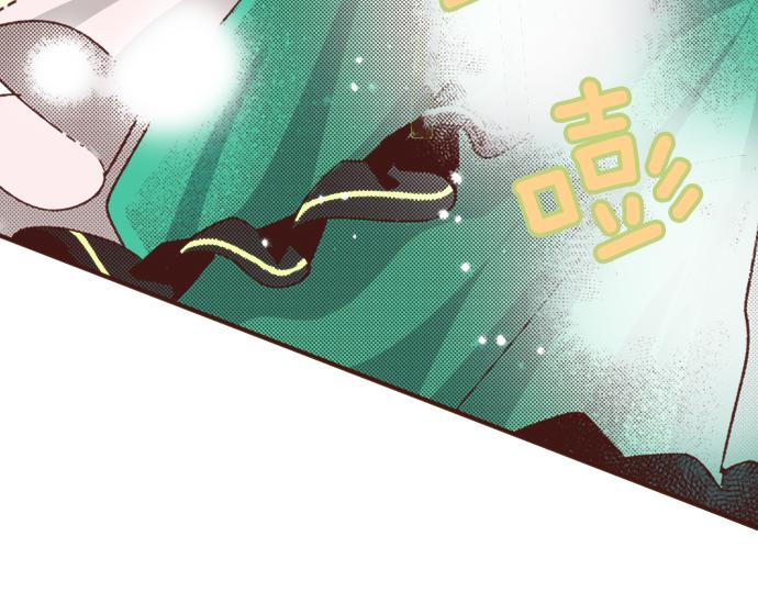 第6话 我一定会报仇的！(1/2)-第6话