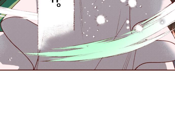 第52话 我&hellip;帮上忙了吗(1/2)-第52话