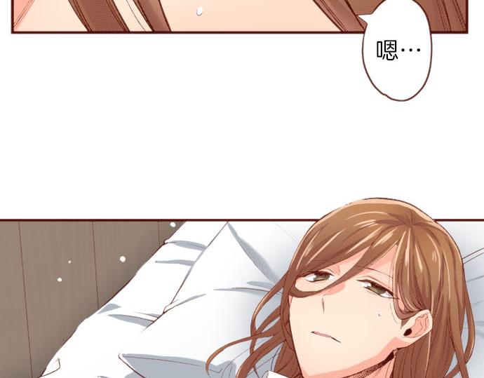 第54话 绝不放过你！(1/2)-第54话