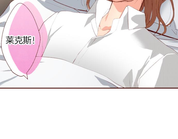 第54话 绝不放过你！(1/2)-第54话