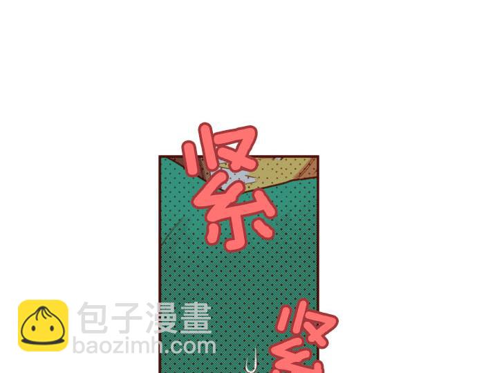 第54话 绝不放过你！(1/2)-第54话
