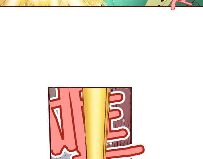 第54话 绝不放过你！(1/2)-第54话