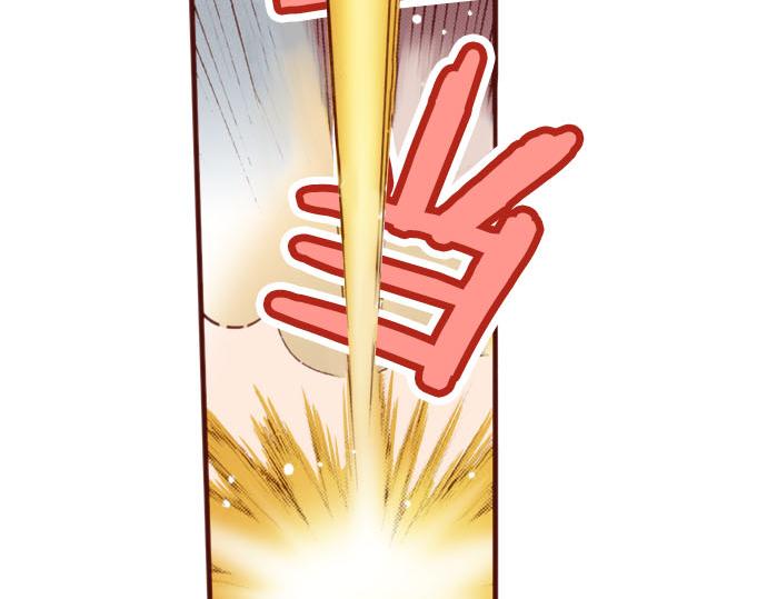 第54话 绝不放过你！(1/2)-第54话