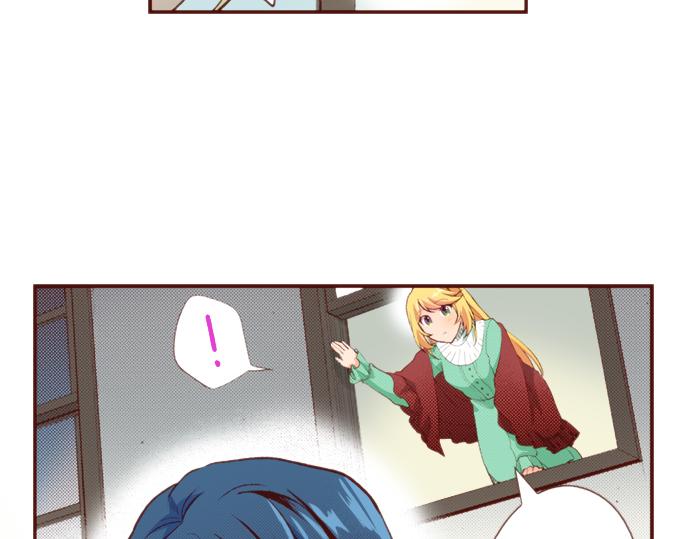 第56话 被&hellip;拒绝了？(1/2)-第56话