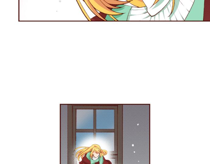 第56话 被&hellip;拒绝了？(1/2)-第56话