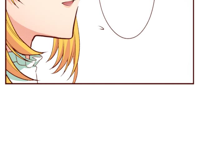 第56话 被&hellip;拒绝了？(1/2)-第56话
