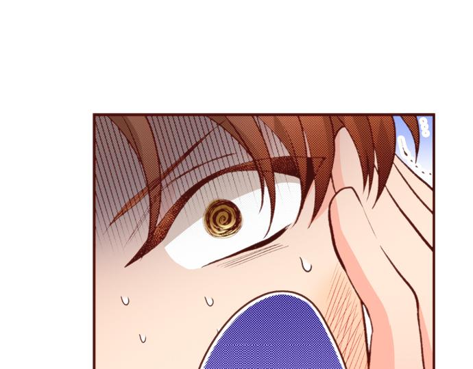 第56话 被&hellip;拒绝了？(1/2)-第56话
