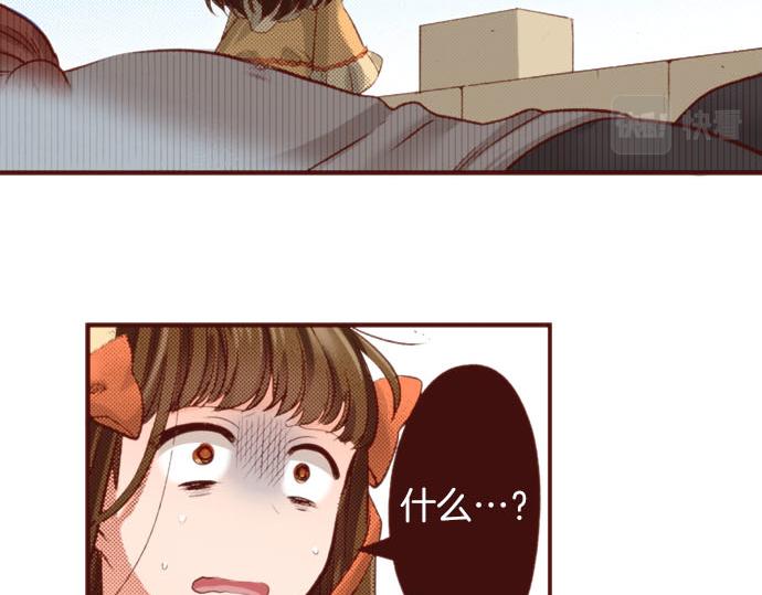 第60话 恋爱中的女人会变强！(1/2)-第60话