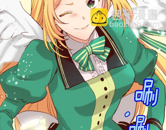 第60话 恋爱中的女人会变强！(1/2)-第60话