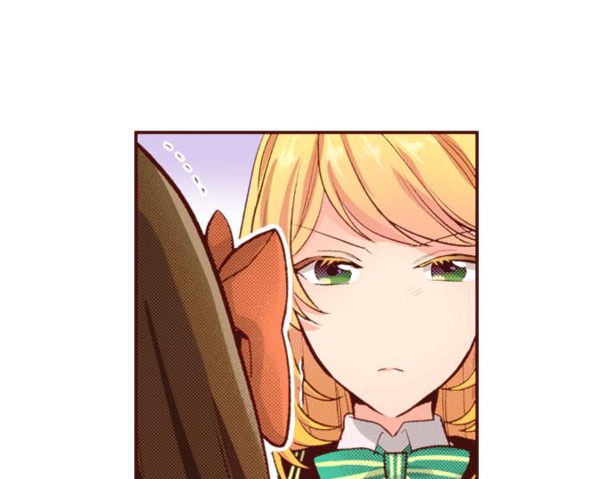 第60话 恋爱中的女人会变强！(1/2)-第60话