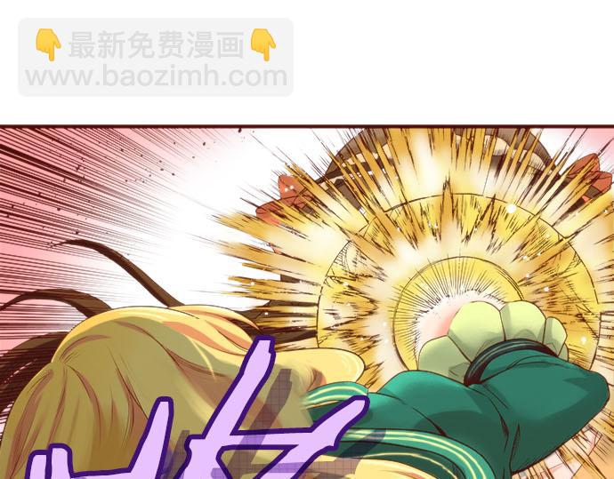 第60话 恋爱中的女人会变强！(1/2)-第60话