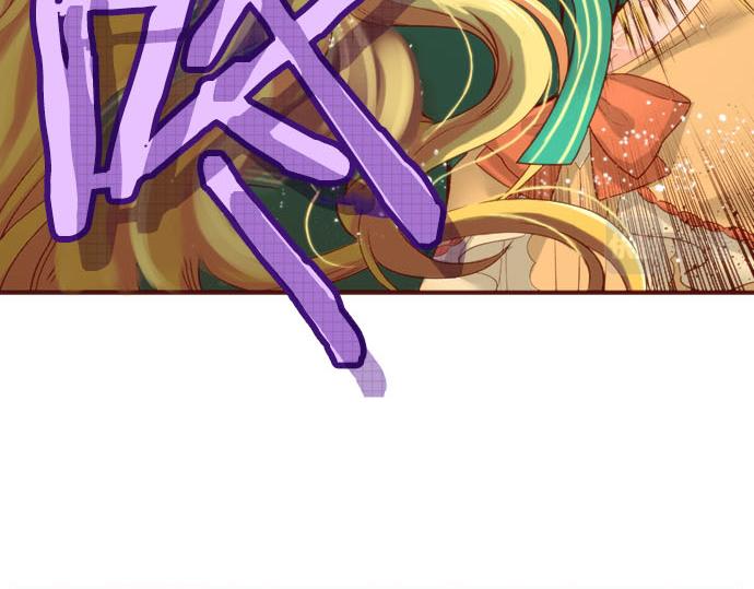 第60话 恋爱中的女人会变强！(1/2)-第60话
