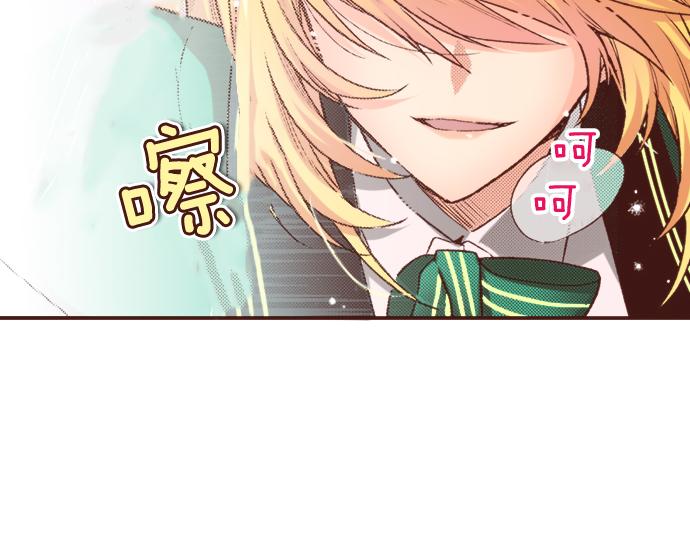 第8话 投降吧(1/2)-第8话