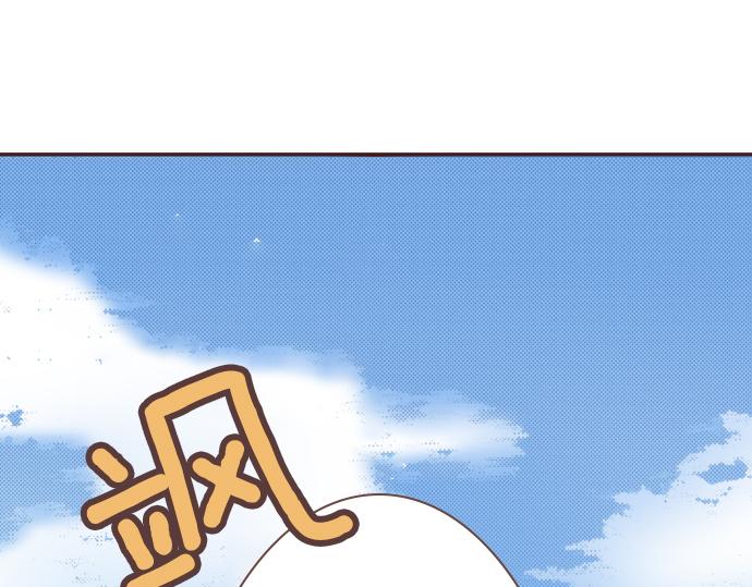第8话 投降吧(1/2)-第8话