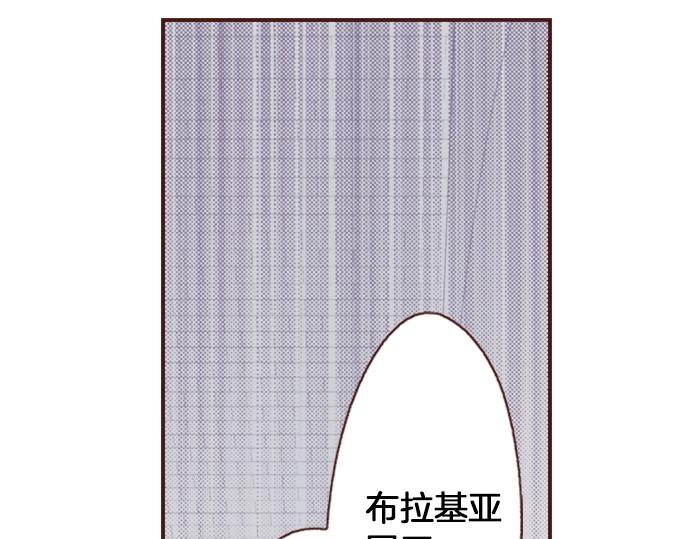 第8话 投降吧(1/2)-第8话
