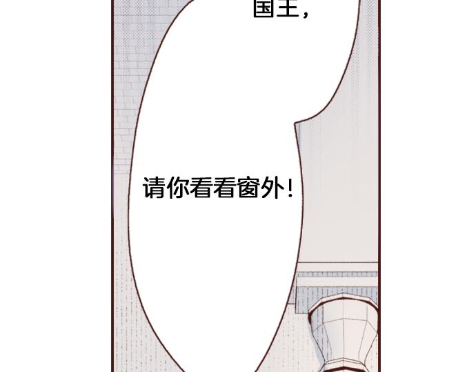 第8话 投降吧(1/2)-第8话