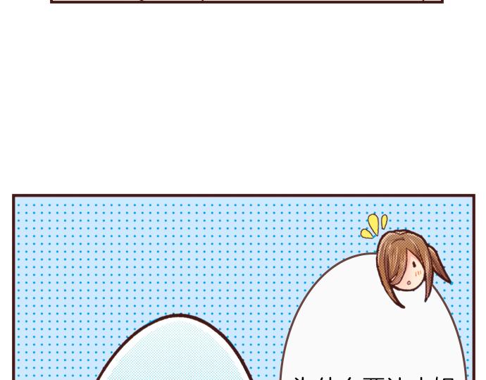 第10话 20年前(1/2)-第10话