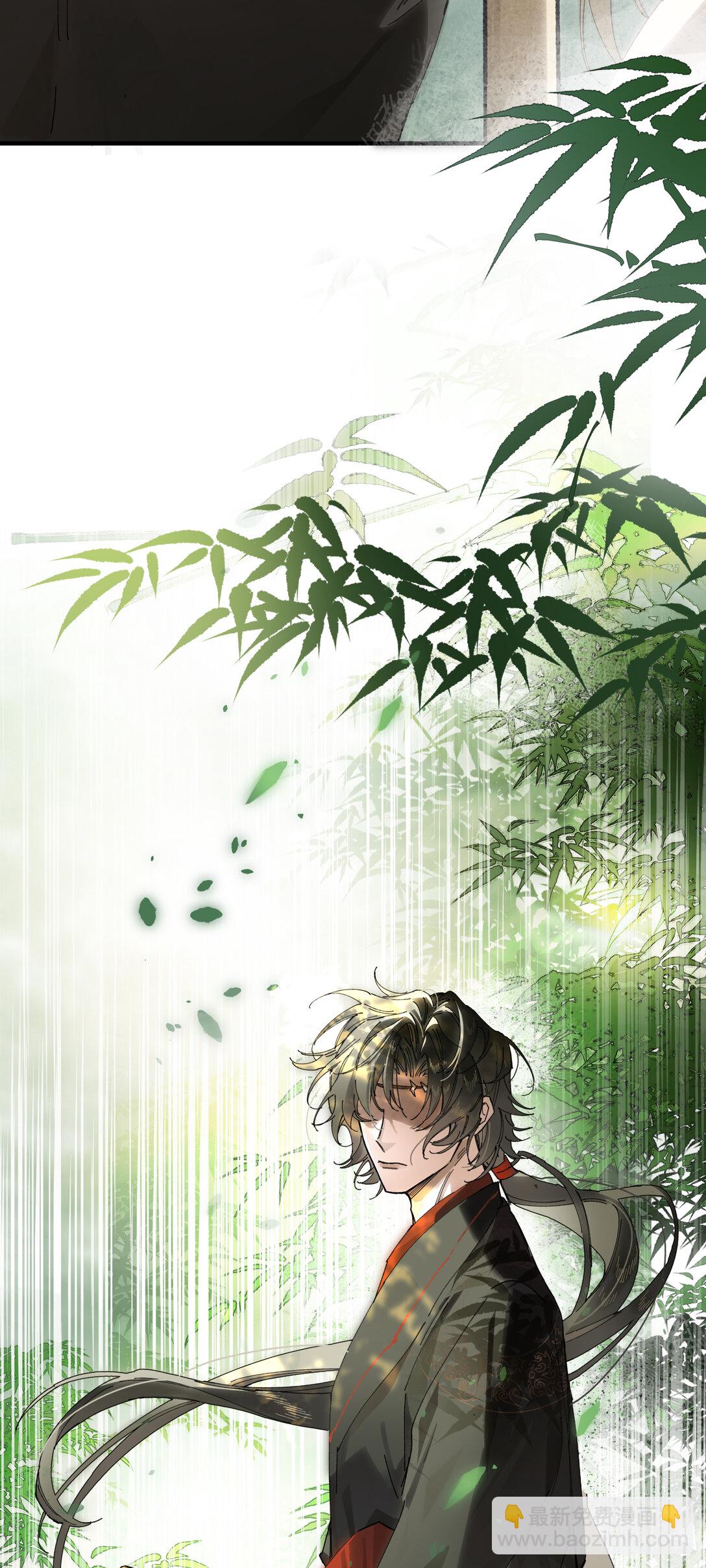 第十话 留条性命，你还能恨我一辈子-第12话
