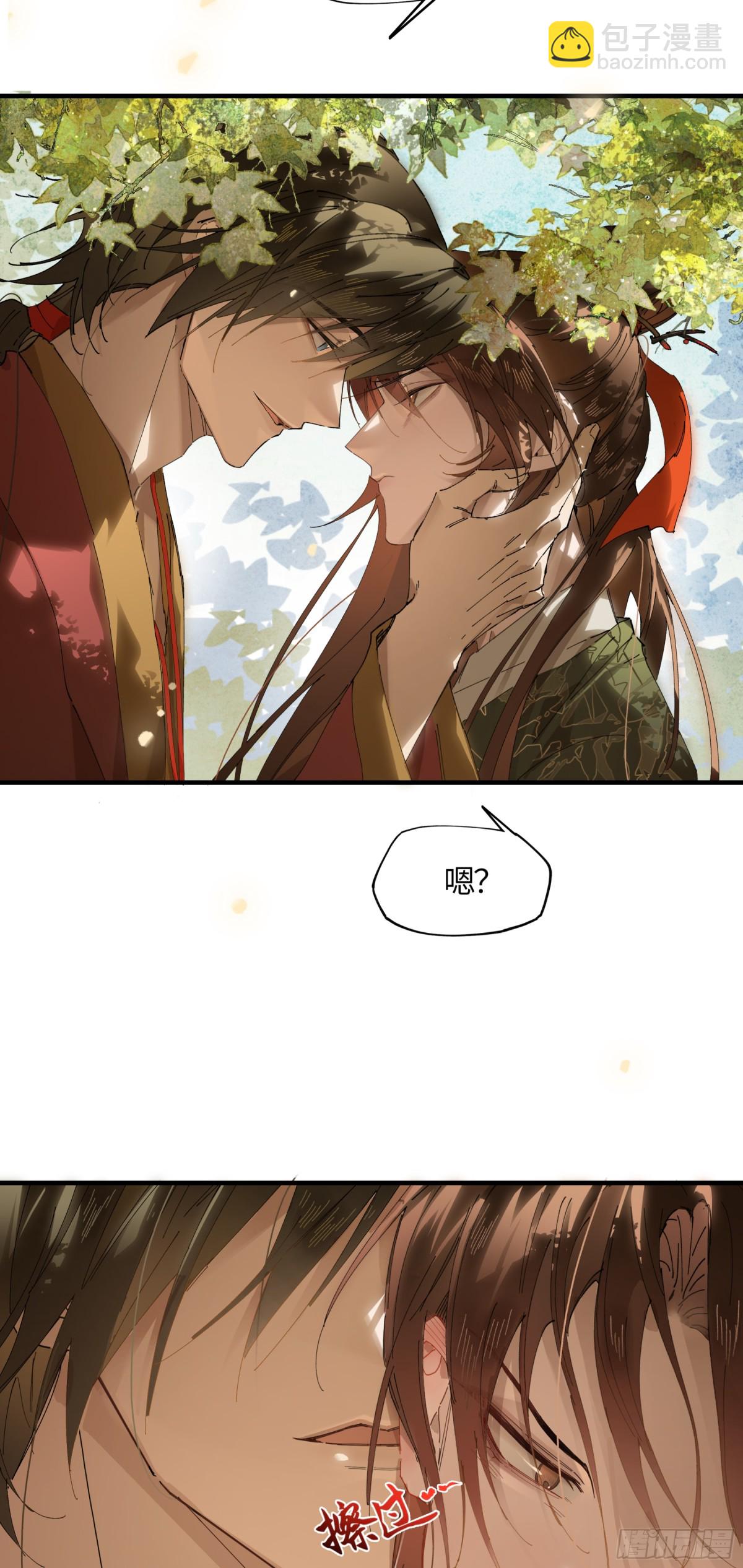 十九话 你心里还有我的，是不是(1/2)-第22话