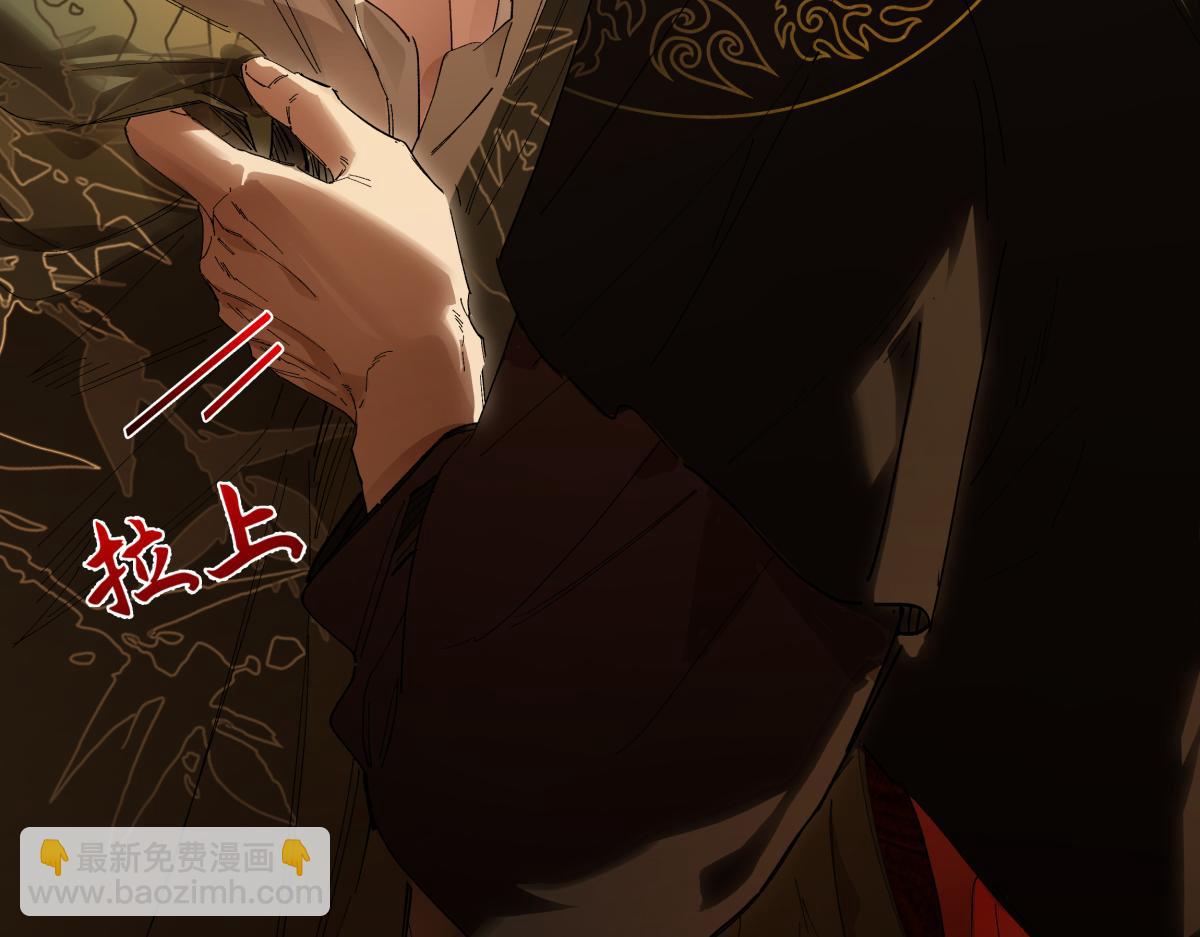 第二十六话 我究竟该如何是好？(1/4)-第28话